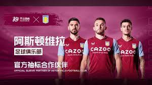 支球队小组 支球队小组